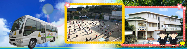 最後まで頑張る